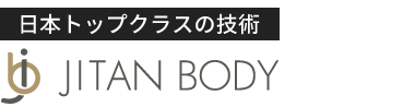 「JITAN BODY整体院 上田」 ロゴ